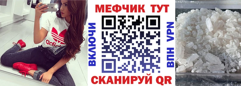 ГАШИШ Хабаровск