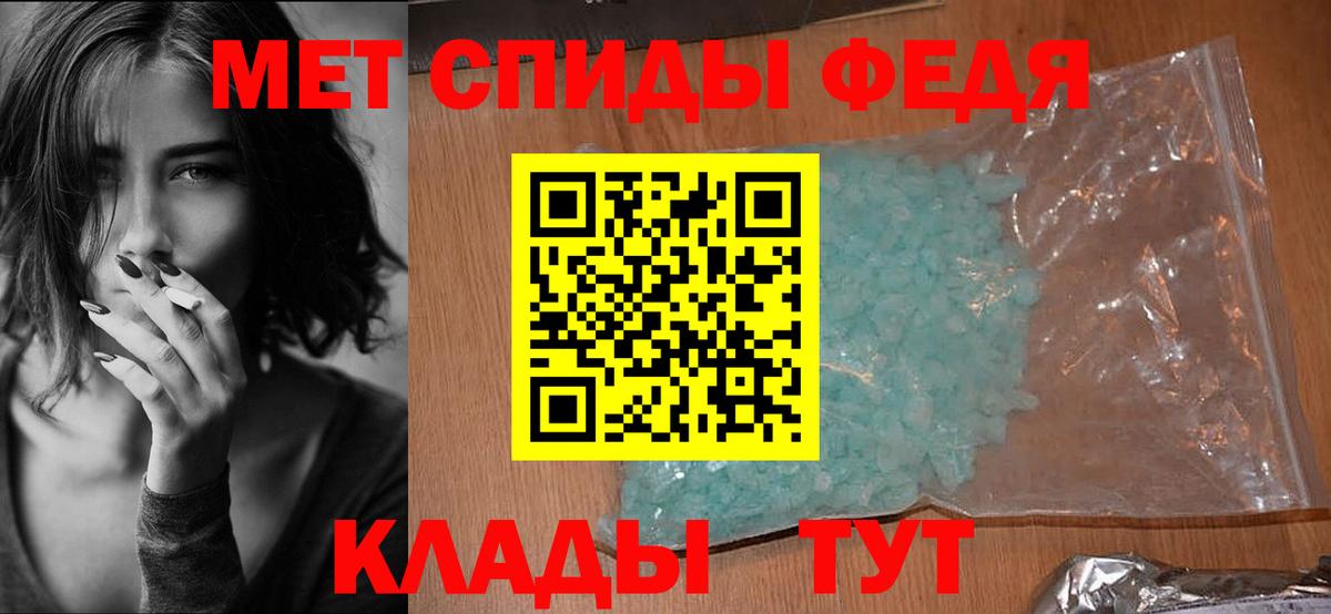 МАРИХУАНА  Гашик  COCAIN  Вейп ТГК  НБОМе  Бошки Шишки  Кетамин  Alpha-PVP  Метадон  Мяу-Мяу  Мяу-Мяу  Хабаровск  КОКАИН  Вход с VPN 