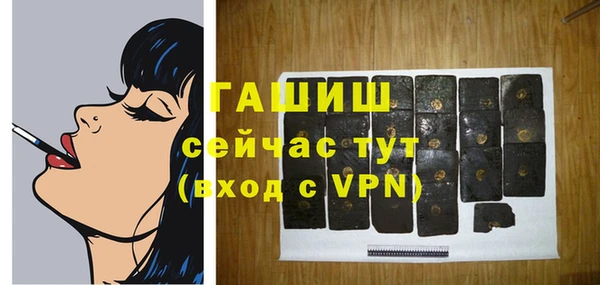 винт Иннополис