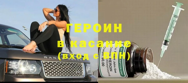 винт Иннополис
