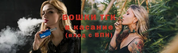 винт Иннополис