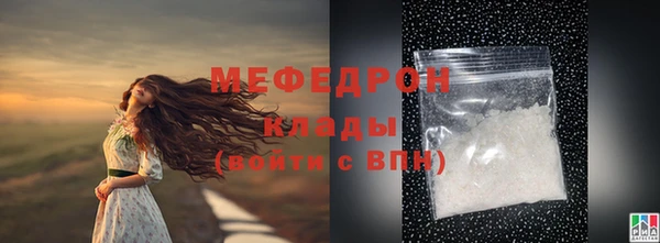 винт Иннополис