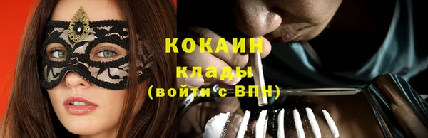 винт Иннополис