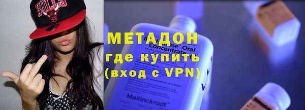 крисы Инта