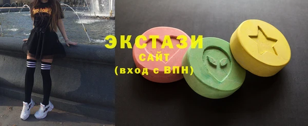 сатива Инсар