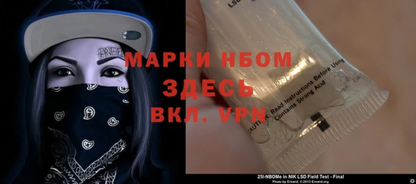 винт Иннополис