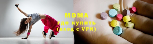 винт Иннополис