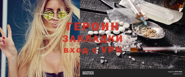 винт Иннополис