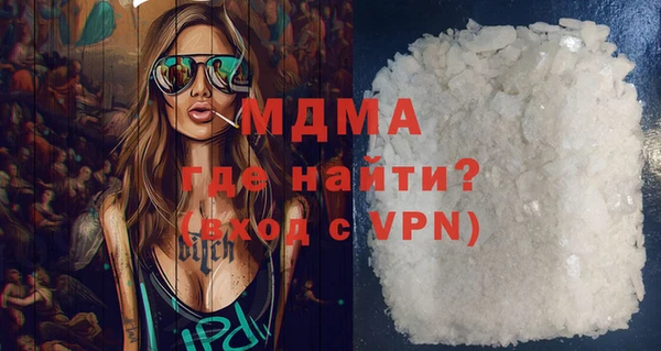 винт Иннополис
