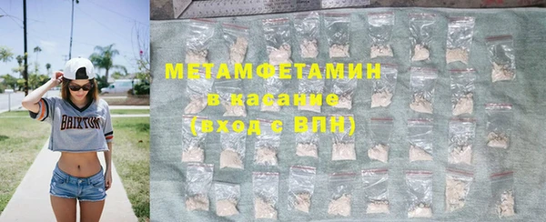 винт Иннополис