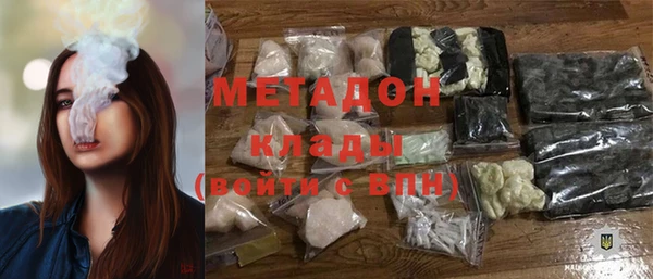 винт Иннополис