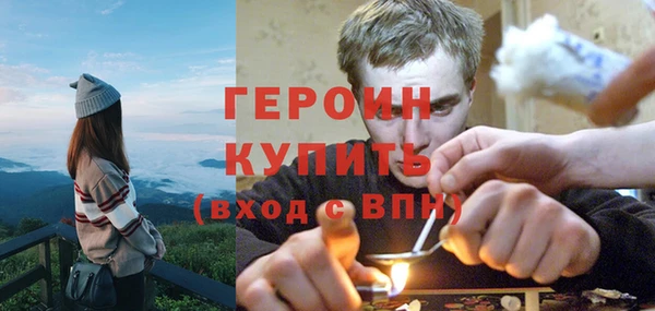 винт Иннополис