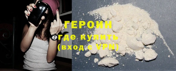 винт Иннополис