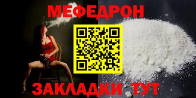 марки nbome Волжск