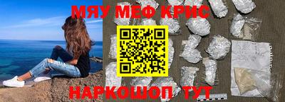 экстази Волжский