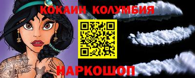экстази Волжский