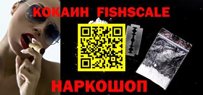 экстази Волжский