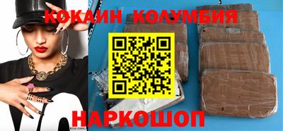 экстази Волжский