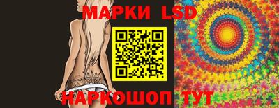 экстази Волжский