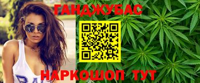 прущий лед Волгодонск