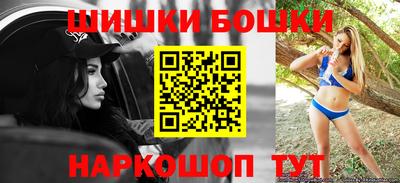 прущий лед Волгодонск
