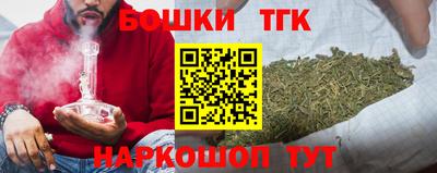 прущий лед Волгодонск