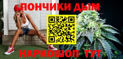 экстази Волжский