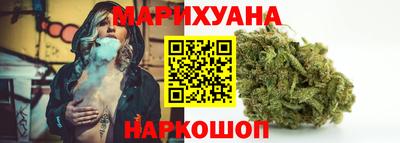 мескалин Азнакаево