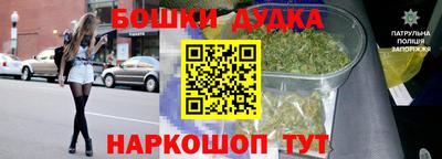 экстази Волжский