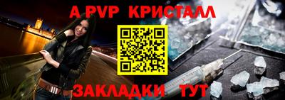экстази Волжский