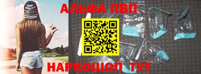 экстази Волжский