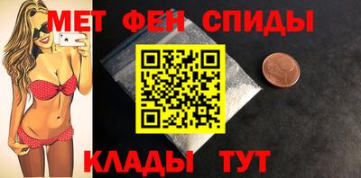 марки nbome Волжск