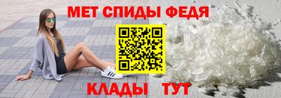 марки nbome Волжск
