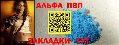 экстази Волжский