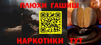 экстази Волжский