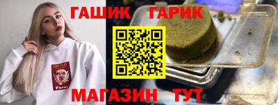 экстази Волжский