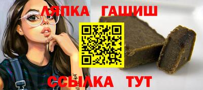 марки nbome Волжск