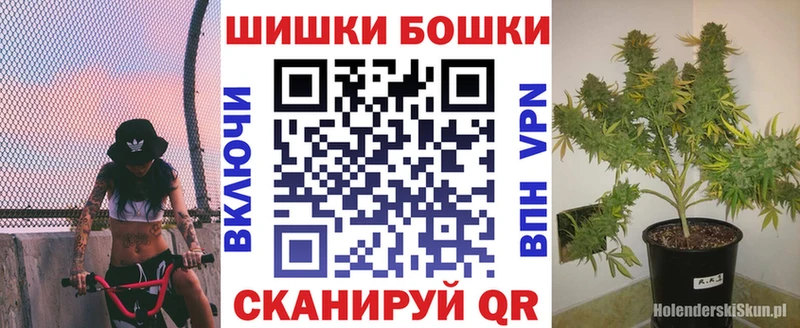 Каннабис AK-47  darknet телеграм  Хабаровск 